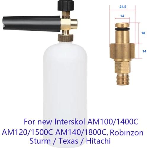 Foam Nozzle/Foam Gun/ High Pressure Soap Foamer/ Snow Foam Lance for new Interskol /Robinzon Sturm/Texas/Hitachi Car Washer