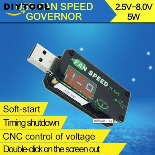 5W USB Cooling Fan Governor LED Dimming Module Voltage Adjustable Speed Control