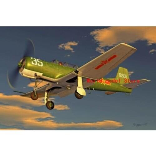 Trumpeter 1/32 02240 CHINA NANCHANG model kit