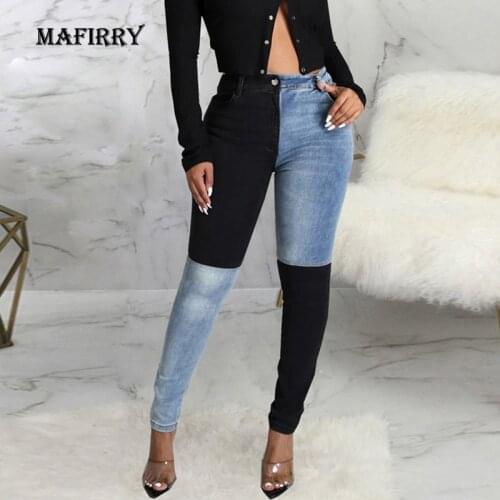 MAFIRRY Women's Skinny Jeans