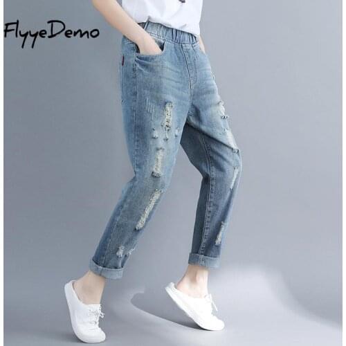 2020 Autumn Newest Hot Women Sexy Loose Hole Pants Vintage Boyfriend Jeans Trousers Hollow Out Casual Long Jeans Pant Big Size