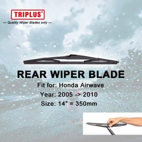 Rear Wiper Blade for Honda Airwave (2005-2010) 1pc 14" 350mm, Rear Windscreen Wipers,Back Window Windshield Blades