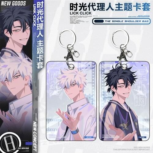 Shiguang Daili Ren Cheng Xiaoshi Qiao Ling Cartoon Card Case Cosplay Student ID Bus Bank Card Holder Keychain Pendant Keyring