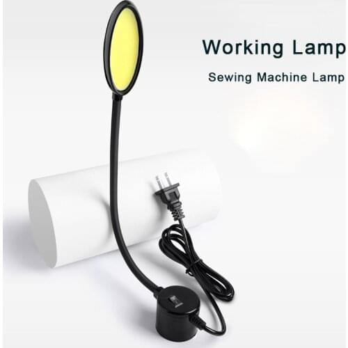 Sewing Machine Lights LED Industrial Lighting COB Flexible Work Lamp With Magnetic Sewing Light For Workshop Drill Press Lathe