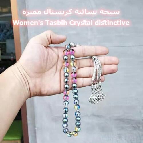 WOMENS Green crystal Tasbih New style bracelet Muslim 33 Beads Islam gift crystal turkish Jewelry