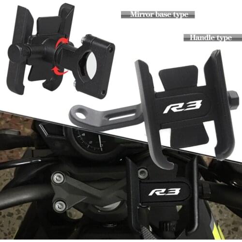 For YAMAHA YZF-R3 YZF R3 YZFR3 2015 2016 2017 2018 2019 2020 Motorcycle CNC Handlebar Mobile Phone Holder GPS stand bracket