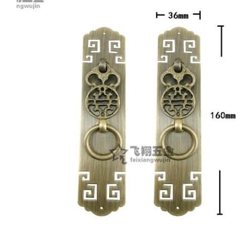 Furniture accessories Antique decoration accessories open door handle ancient Brass Handle cabinet 02