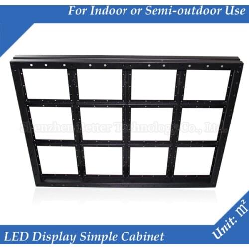 1 square meter per unit LED Display Simple Cabinet