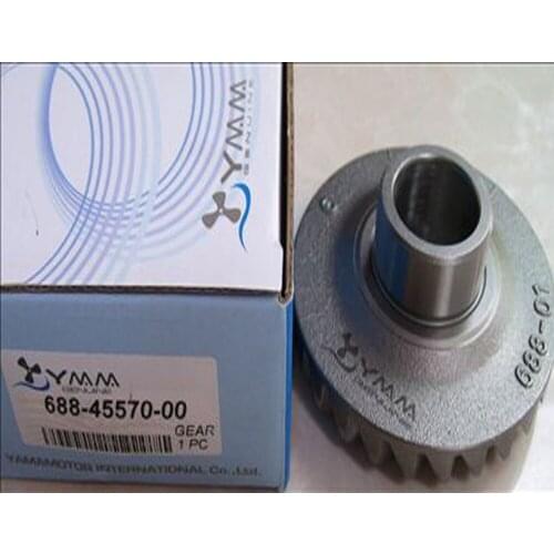 Free shipping reverse gear outboard motor part for Yamaha 2 stroke 85HP outboard motor Part No.88-45570-00 made in Taiwan