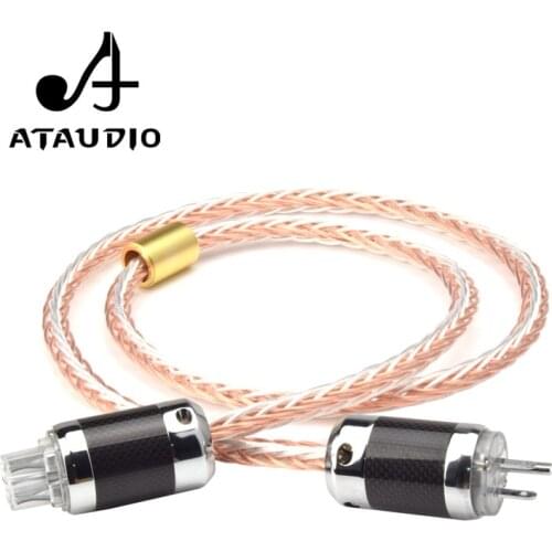 ATAUDIO Hifi Power Cable High Quality OCC Silver and Copper Power Cord With Carbon Fiber US Standard Plug