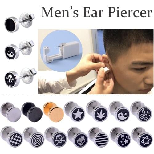 Disposable Sterile Man Ear Piercing Unit NO PAIN Cartilage Tragus Helix Piercing Device Machine Tool with Fake Plug replacement