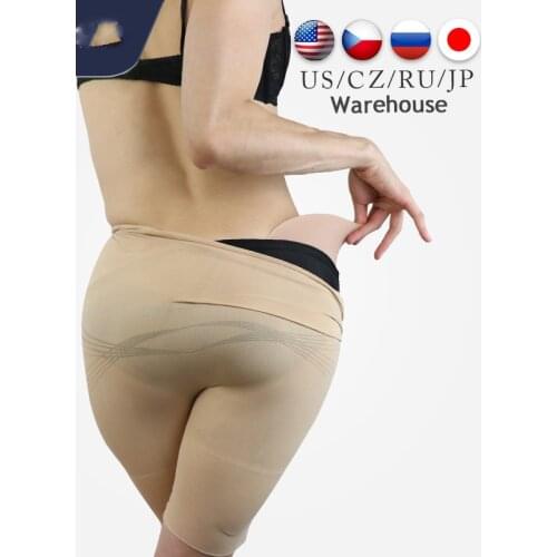 Full Shapely Thin Silicone Hip Pads Removable Enhanced Fake Butt for Crossdresser Shemale Cosplay Hip Pads Medical Silicone