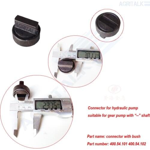 The connector with bushing for hydraulic pump for tractor JINMA JM404/JM454, part number: 400.54.101 400.54.102