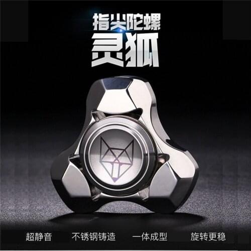 FIDGET SPINNER EDC Finger screw Pure steel pressure reducing gyroscope Toys