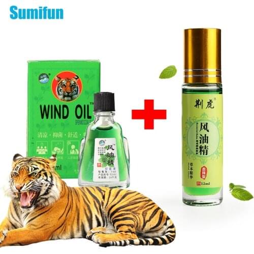 2pcs/Set Chinese Natural Original Relieve Pain Essential Oil Muscle Massager Relax Essential Oil Balm Relaxation Arthritis Cream