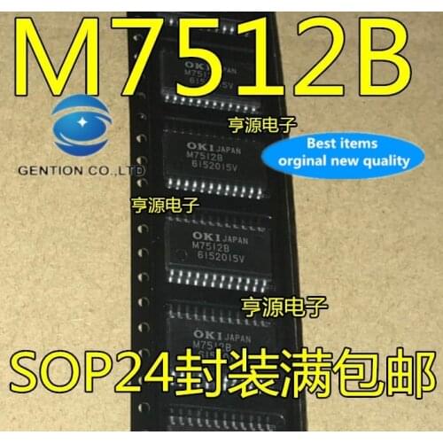 5PCS M7512 M7512B chip in stock 100% new and original