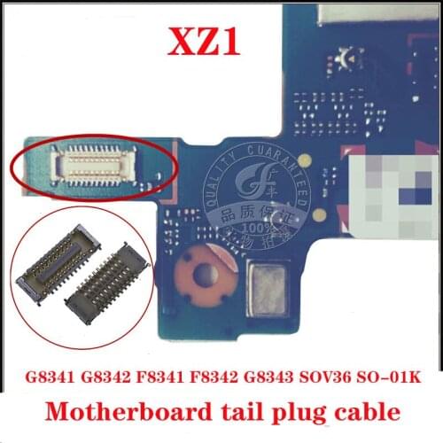 For Sony Xperia XZ1 tail socket motherboard connection tail plug small plate inline seat button connector