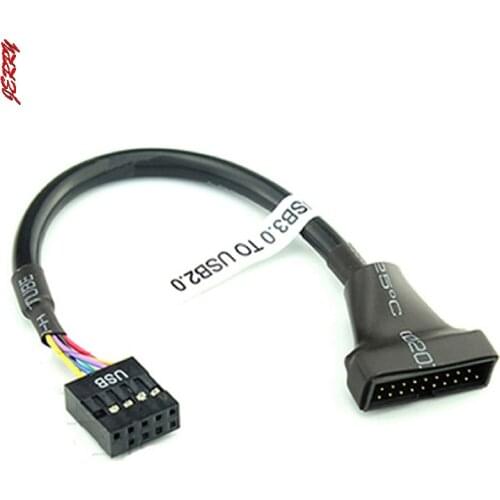2021 Hot selling motherboard header connector line high quality 1Pcs 19/20 pin USB 3.0 female to 9 pin USB 2.0 female