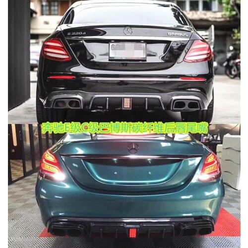 Sexy2021 Mercedes For Benz c C200 C260 W213e Class E260e300 Refitting Four Outlet Tail Throat Babos Rear Lip