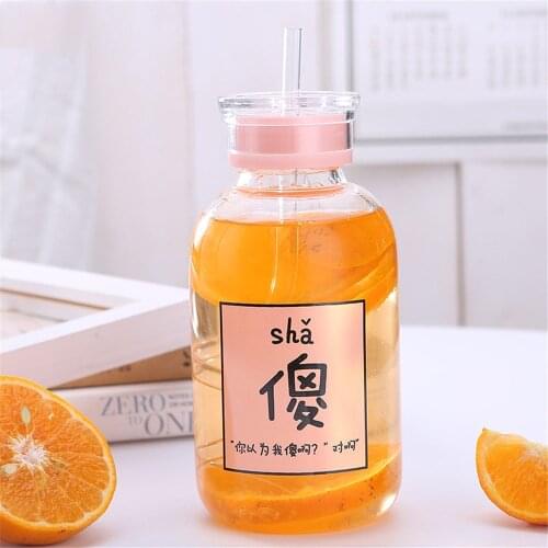 Cute Chinese Character Transparent Glass Water Bottle with Dual Lid Straw Chic Milk Juice Drink Bottle Coffee Beer Tea Cup