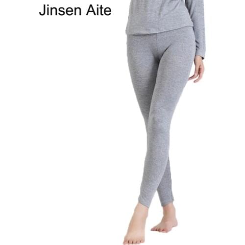 Jinsen Aite Plus Size XL-6XL New Winter&Autumn Modal Long Johns Women Comfortable High Elasticity Pants Thermal Underwear JS13