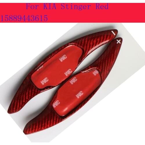 Car Accessories 2PCS Quality carbon fibre Steering Wheel Shift Paddle Shifter For KIA Stinger Red