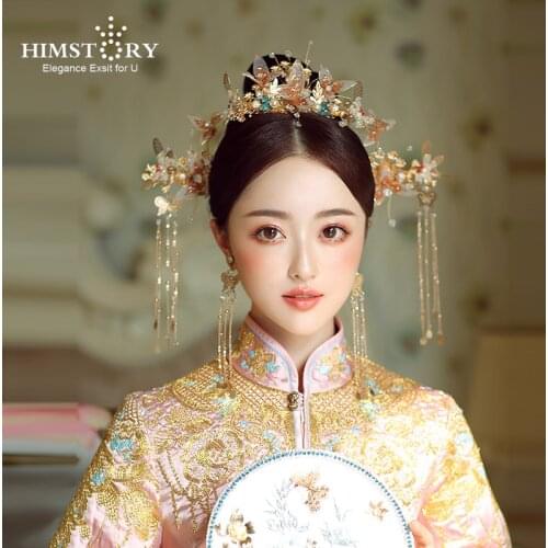 HIMSTORY Traditional Chinese Brides Wedding Phoenix Crown Hair Ornaments Ancient Draggonfly Suits Vintage Bridal Hair Accesories