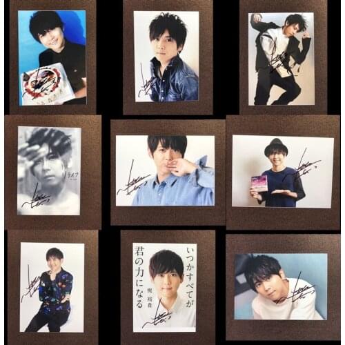 Hand signed Kaji Yuuk autographed photo 5*7 free shipping J-POP 9 versions 079F9