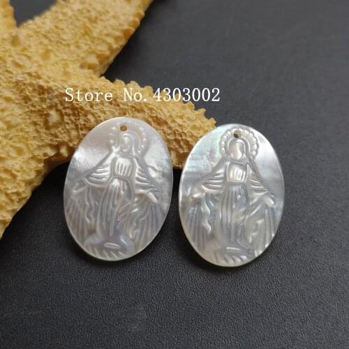50pcs/lot 15x20mm Natural Oval Lady of Grace Mother of Pearl Shell Oval Grace Madonna Pearl MOP for DIY Jewelry