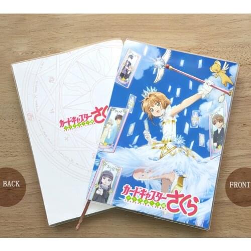Anime Card Captor KINOMOTO SAKURA Student notebook Delicate Eye protection Notepad Diary memorandum commemorate gift
