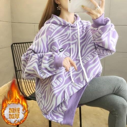 Womens hoodies Zebra Pattern Extra Long Fleece Contrast Color Loose Female Sweatshirt Hoodie