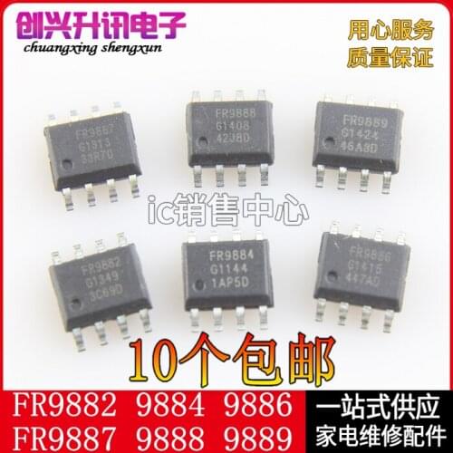 Original 10pcs/lot FR9882 FR9884 FR9886 FR9887 FR9888 FR9889 SOP-8