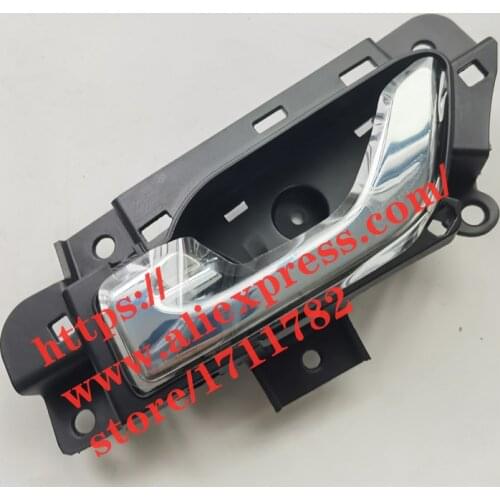 Interior Door Handle For Chery Arrizo 5 Front Rear Left Right Inner Door Handle