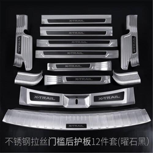 For Nissan X-trail X Trail T32 2017 2018 2019 Stainless Steel Rear Bumper Protector Sill Scuff Plate/door Sill Door Sill