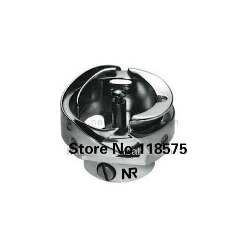 HSH-7.94BTR (7.94MM) HIGH SPEED UNDER TRIMMER HOOK Sewing Machine Parts