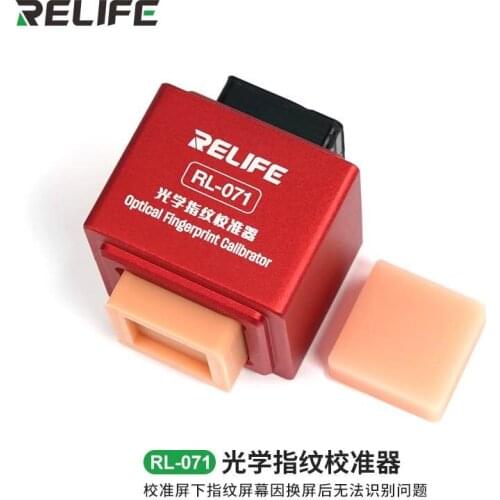 RELIFE Suitable For VIVO Xiaomi Huawei OPPO LG Lenovo Mobile Phone Optical Fingerprint Calibrator Tool Correction