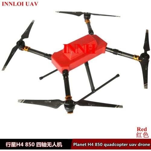 DIY Frame Planet H4 850 folding frame h4 alien,High Quality carbon fiber frame , China folding frame Suppliers [ INNLOI UAV ]