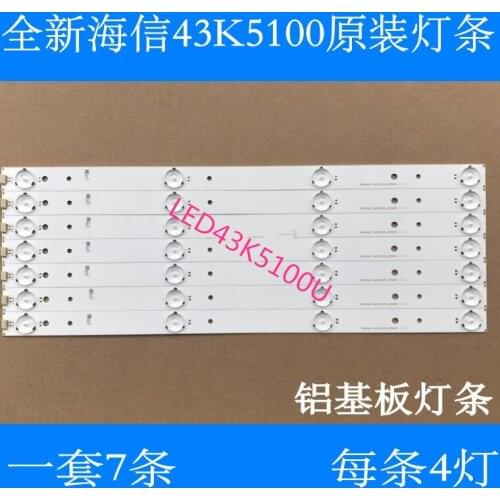 Hisense LED43K5100U light bar LED43K300U/LED43EC520UA/LED43M5000U light bar