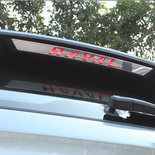 Stainless Steel Car-Styling Taillight Brake Lights Stop Lamp Protector Covers 3D For Haval Jolion 2021 Accessories 1PCS