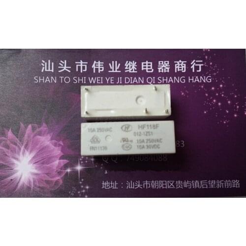 2pcs/lot New HF118F 012-1ZS1 Relay