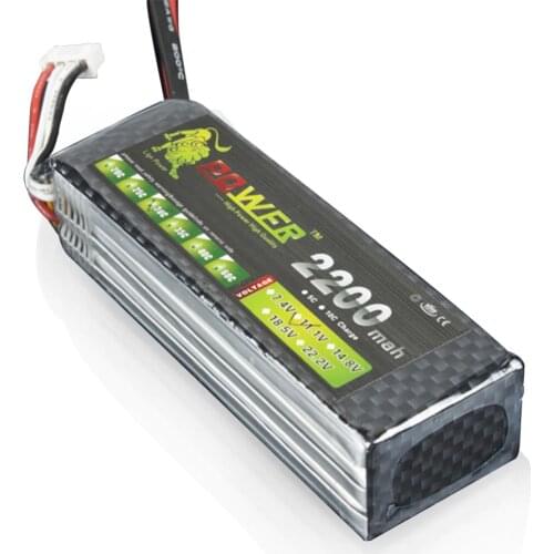 Lipo Battery 3S 11.1v 2200mAh 30C LION POWER Battery for RC Helicopter RC Car Boat Quadcopter Remote Control Toys Accessories