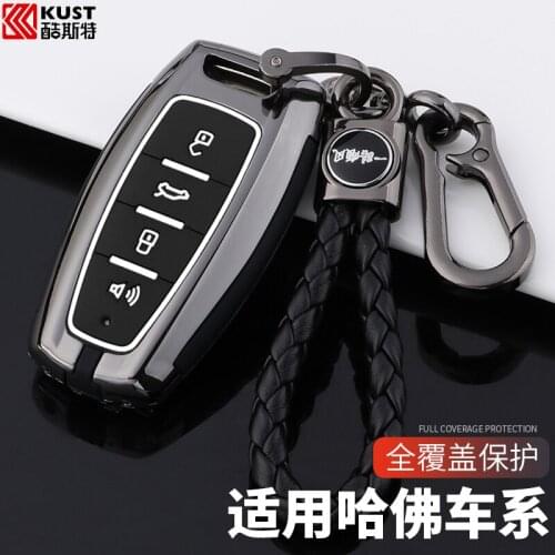For Haval F7 F7x F5 H4 H7 2020 Car Aluminum Alloy Key Case Cover Buckle Ring