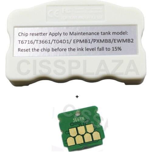 CISSPLAZA1x T3661 Waste Ink Maintenance Box + Chip compatible for Epson 6105 8500 8505 8600 8605 970 15000 printer