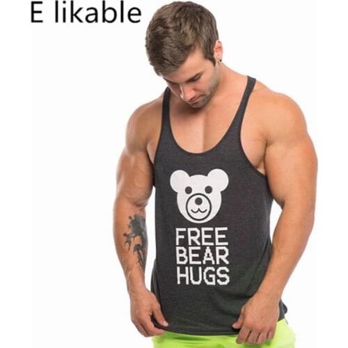 E симпатичен Men's Sleeveless Tank Tops