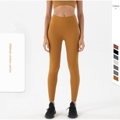 Yoga Pants EOENKKY China