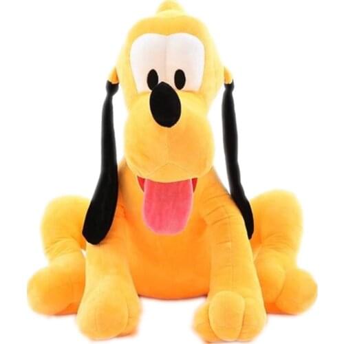 28-53cm Gold Real Life Plush Cartoon Sitting Pluto Dog Plush Toy Birthday Stuffed Animal Movie Long Ear Boy Gift Yellow Dog Doll