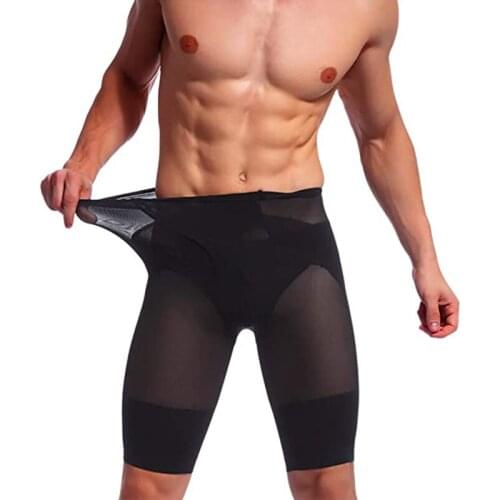 LILVIGOR Men's Briefs