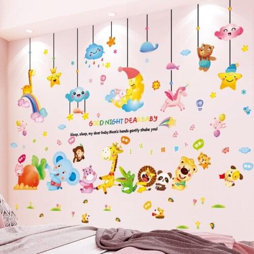 Carrot Animal Wall Stickers DIY Moon Stars Clouds Mural Decals for Kids Bedroom Baby Rooms Children Nursery Home Decoration