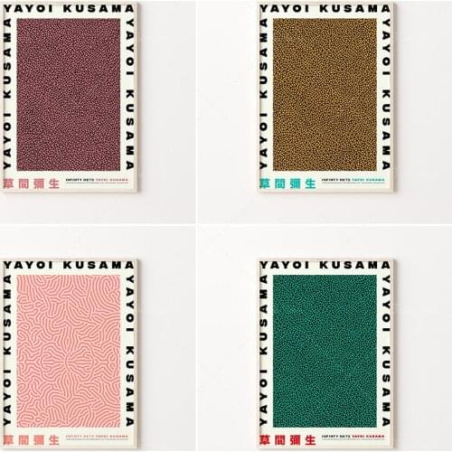 Poster and Prints Infinity Nets Yayoi Kusama Museum of Contemporory Art The Second Collection Canvas Painting Home Wall Decor