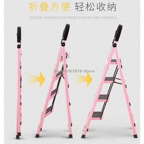 Ladder Stool Anti Slip Herringbone Ladder Folding Steel Pipe Up And Down Bed Invisible Stairs Household Manual Woodworking Floor